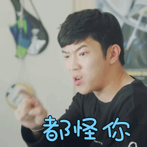 买1送10(联合vip)价值399会员大礼包超值赠送高清gif原图收藏/上传