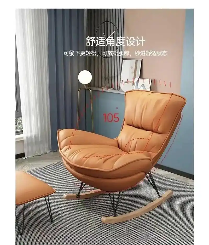 一款超舒服的摇摇椅,随心享受～整体的造型和 - 抖音