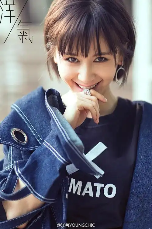 王子文 ziwen wang的图片