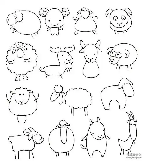 温顺的羊简笔画实例及画法步骤