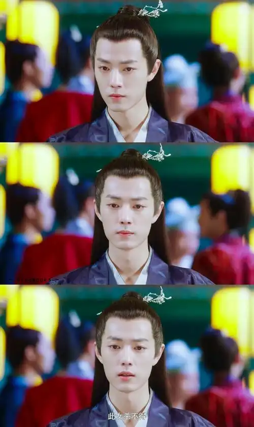 肖战 北堂墨染/皇叔宸王