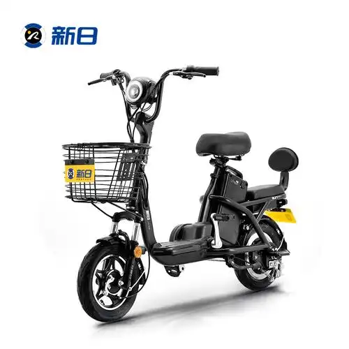 新日新国标锂电池电动车小萝莉pro电动自行车电动车珍珠黑油光黑