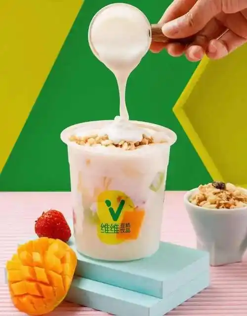 维维豆奶奶茶加盟费及加盟条件是什么查询?维维豆奶茶加盟热线