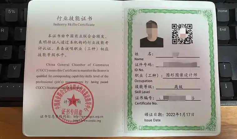 根据公司各项需求进行平面设计:宣传册的设计,展会的设计等,公司产品