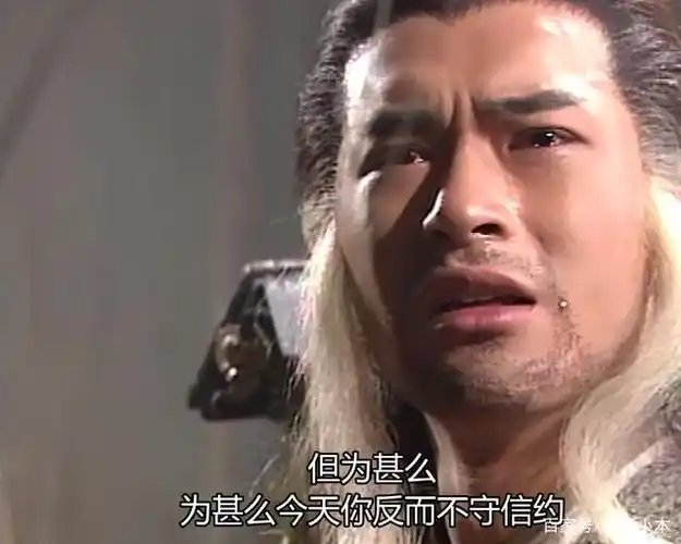 如果小龙女死在断肠崖下,杨过会和谁在一起,郭芙吗