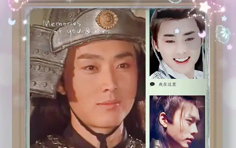 【沈晓海】宁王故事集