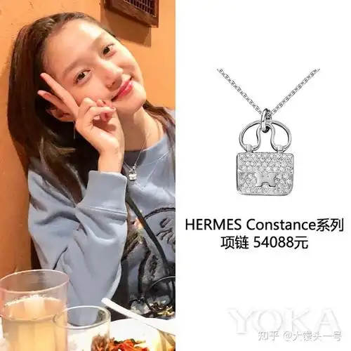 21岁关晓彤戴的配饰可盐可甜