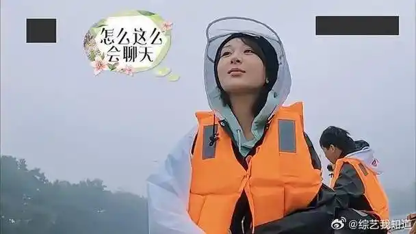 张艺兴怼杨紫,他们俩的互动太搞笑了|张艺兴|杨紫_新浪新闻