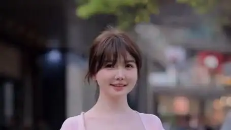 怎样才能拥有这么甜美的女朋友