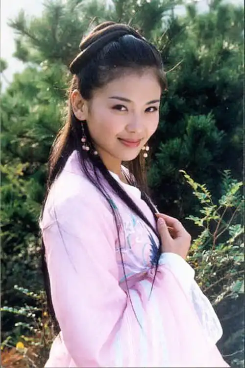 天龙八部阿朱刘涛饰