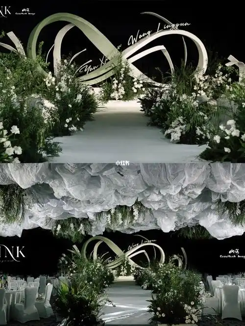 属于凌云78和笑然的云朵婚礼