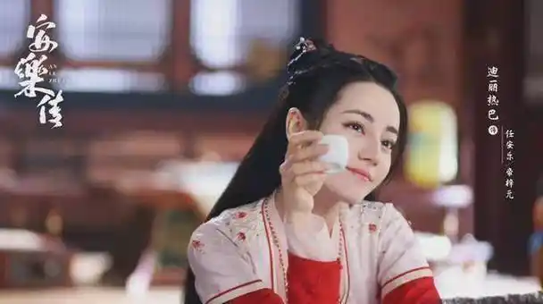 原创迪丽热巴真的要霸屏驭鲛记未收官安乐传暑假档备播