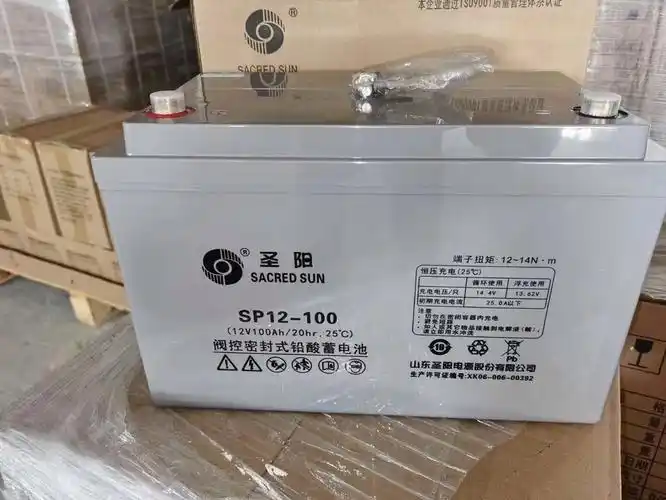 热销铅酸电池12v_圣阳蓄电池sp12-100/12v100ah铅酸蓄电池质保三年