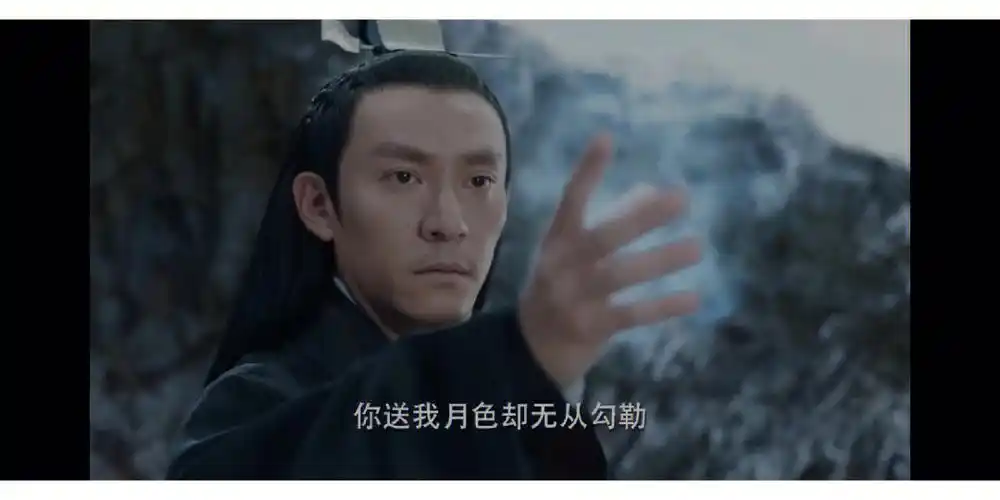 原来神尊居然是应龙