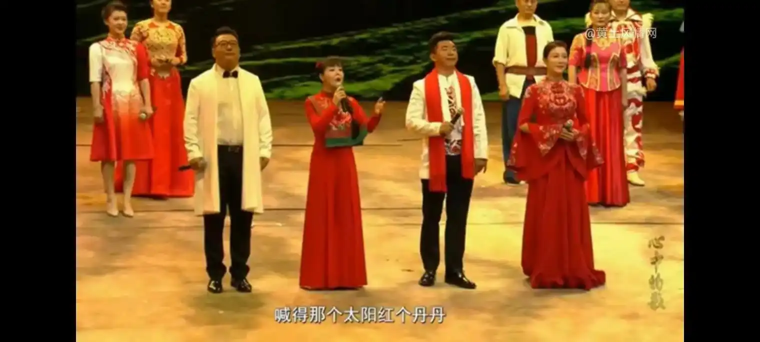 陕北民歌巜上一道道坡坡下一道道梁》王二妮王小妮同台演唱会嗨翻