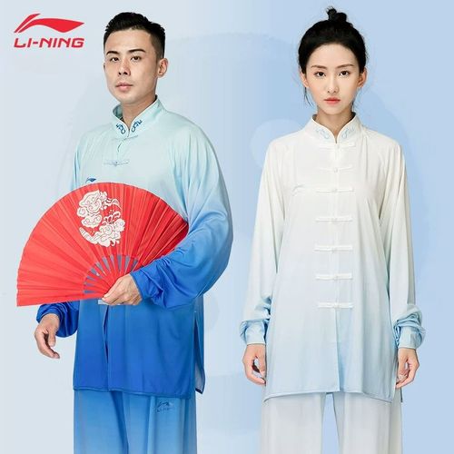 李宁太极服女新款八段锦太极拳练功服男士武术表演服装太极服男款