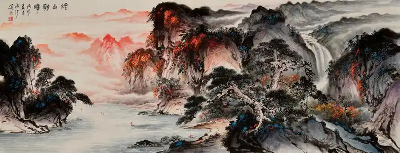 陈西汀 烟山朝晖