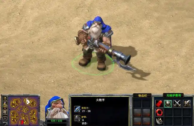 魔兽争霸3:人族在遇到先知,猎头的兽族时,怎么打更好?