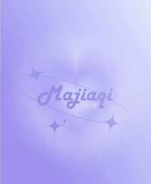 时代少年团应援色高级感壁纸!超有范好看哦