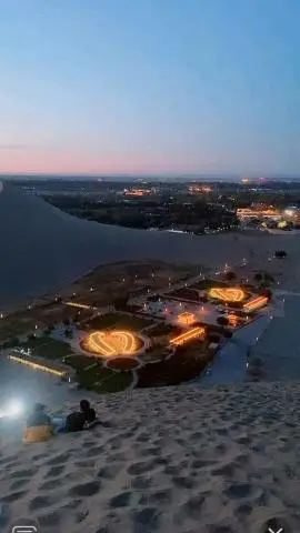 秋游#甘肃月亮湖