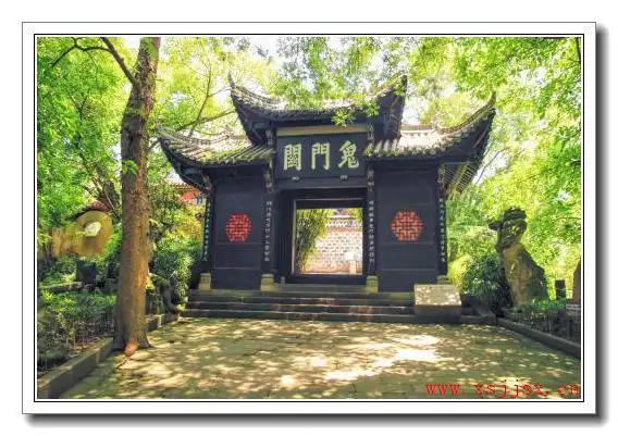 《鬼门关》拼音/读音/英文/繁体