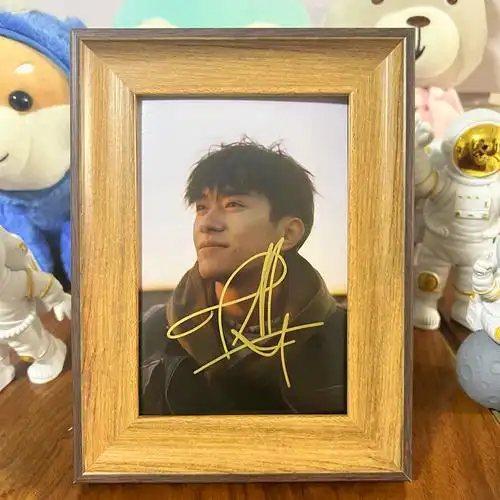 tfboys易烊千玺周边同款亲笔签名官方保真少年文化