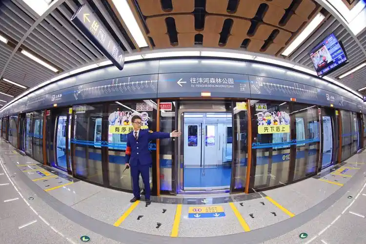 "相伴一纪 初心如一"西安地铁暖心相伴12载图文征集活动开始啦_作品