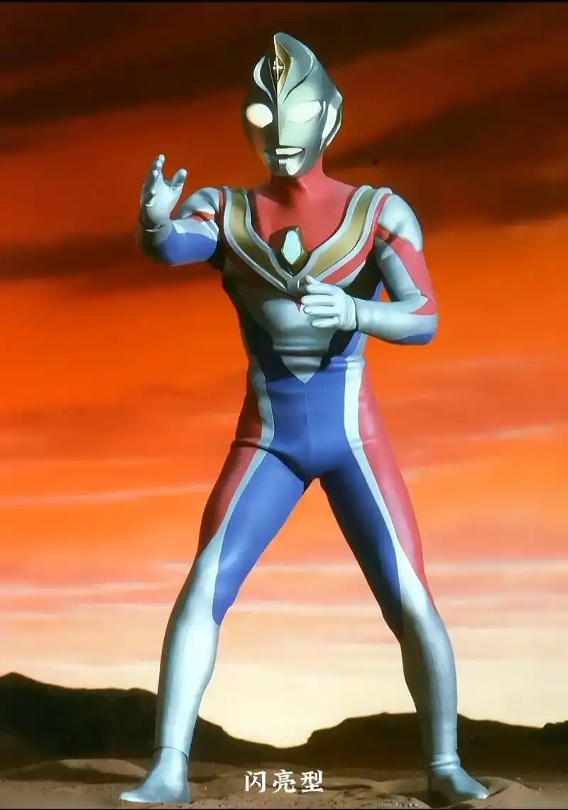 他可是宇宙奇迹之光,号称宇宙街溜子的戴拿奥特曼.