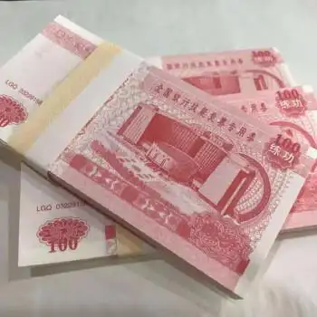 家居用练功币仿真百元钞票点钞练功专用券视频拍摄道具影视节庆道具