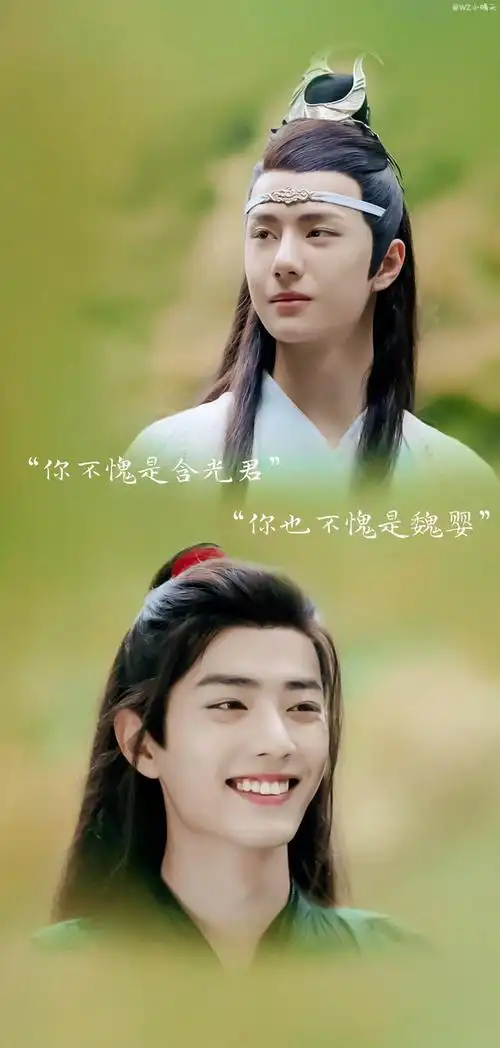 陈情令|肖战|王一博 - 堆糖,美图壁纸兴趣社区