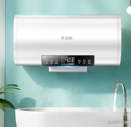 志高热水器dszf-t60da-60l,大功率2200w,让你不用等待热水