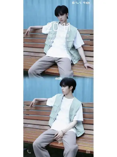 壁纸分享  #壁纸  #时代少年团刘耀文  #刘耀文壁纸  #男朋友