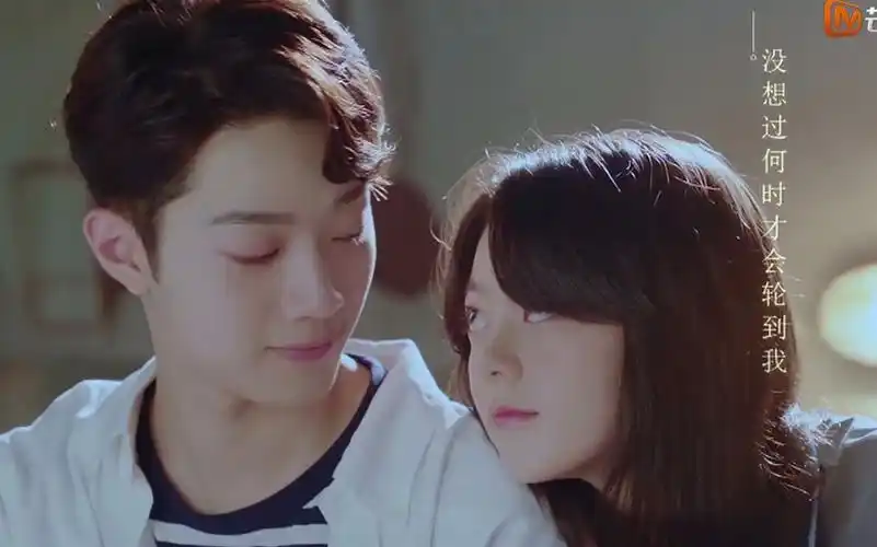 【双向暗恋】初恋那件小事/梁又年&夏淼淼 超甜剪辑