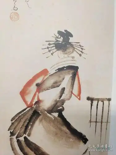 庆长至明治三百图 菱川师宣到镝木清方的日本美人画史 葛饰北斋及门人