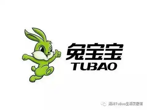 【兔宝宝整屋定制】在线解答网友各种问题及客户口碑汇总帖 |衣柜