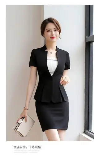 蒂兰薇职业装女装套装小西装女短袖夏装新款女士正装外套前台酒店专柜