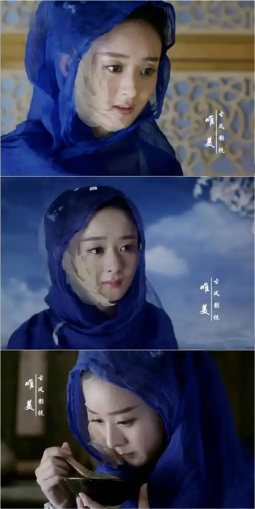 赵丽颖#《花千骨》【花千骨】蛮荒归来,终伤痕累累.