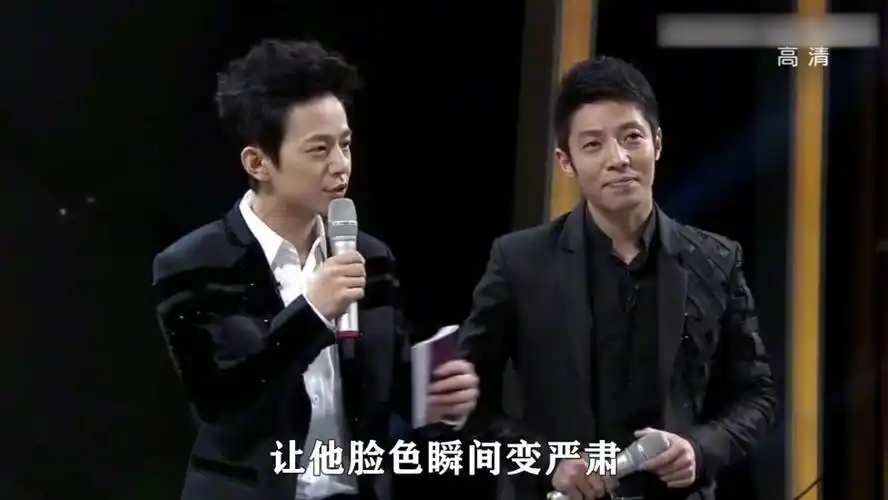 何炅撒贝宁首次同台主持剑拔弩张一个意外让撒贝宁对其刮目相看