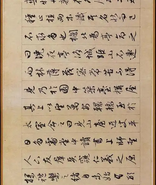 文徵明行书长卷《独乐园记》,89岁老翁,精力不减盛年也