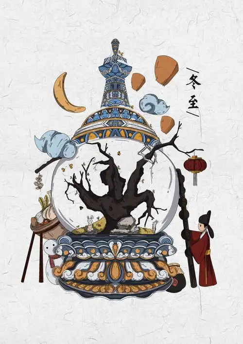 青年创意观 | 大广节学院奖2021冬季征集活动学院奖二十四节气命题