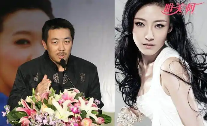 徐千雅和何沐阳关系夫妻吗 甜蜜结婚照被曝