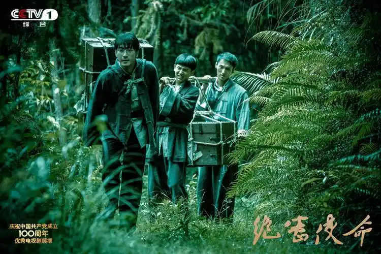 聚焦小人物的绝密使命接地气与人情味是独家秘方