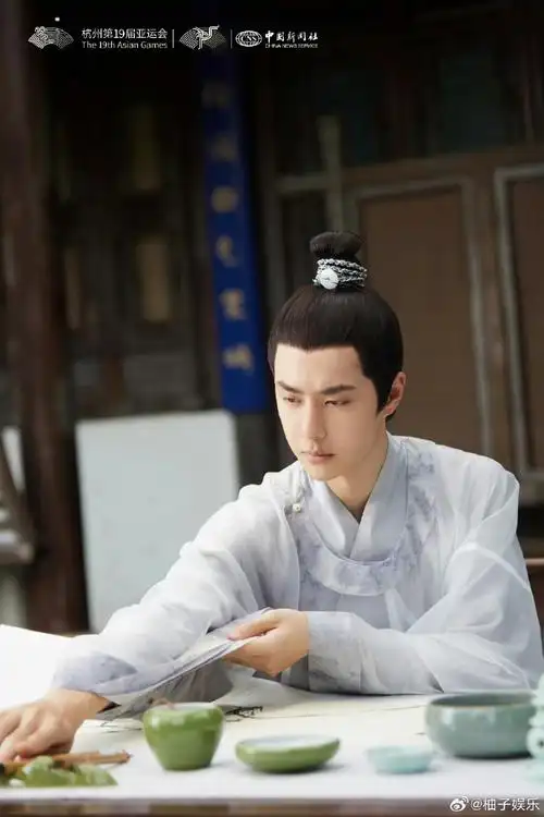 王一博亚运会宋韵篇剧照