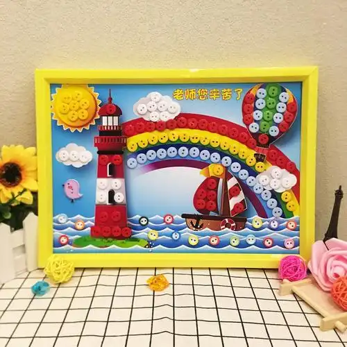 教师节diy手工制作材料包纽扣画幼儿园送老师礼物亲子创意教雨后彩虹