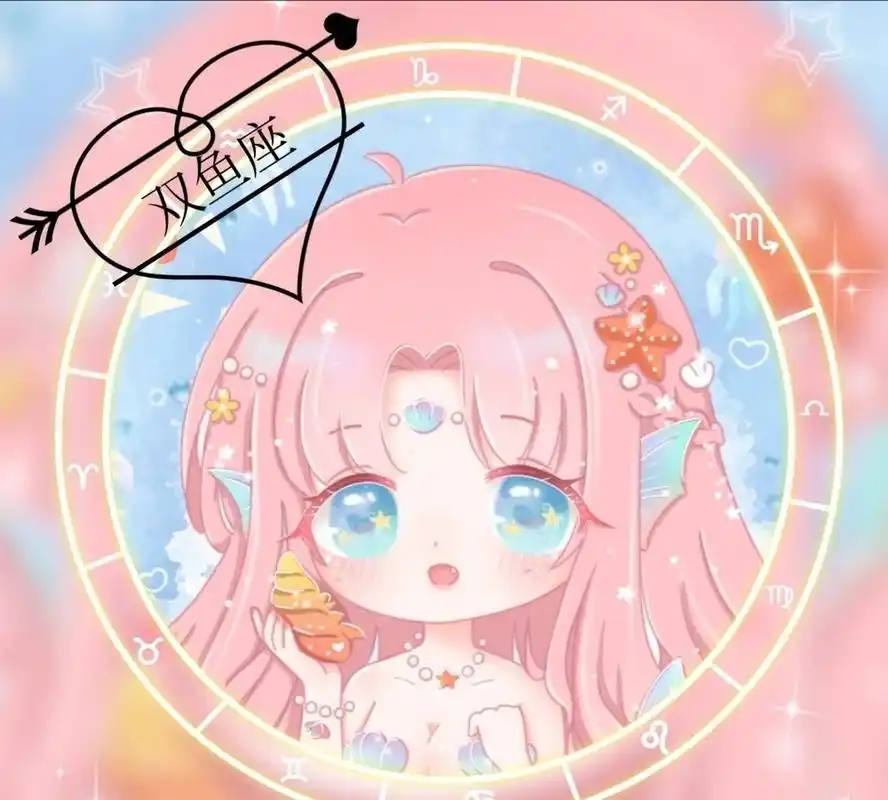 十二星座之双鱼座头像女