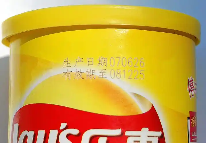 食品包装生产日期激光打标机—ms专业研发—价格优惠,品质一流