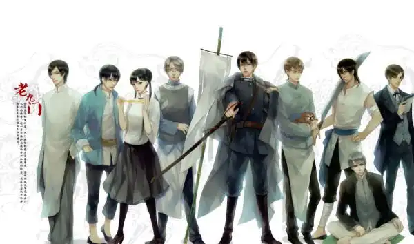 老九门九人各自精通什么_你问我答网