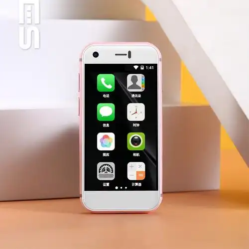 soyes/索野 7s迷你学生机屏幕小的智能手机可上网学生小型备用机