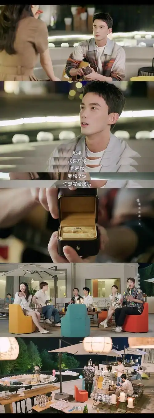 林亦扬求婚成功##吴磊在暴雪时分插曲mv##在暴雪时分