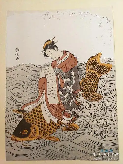 渡边版画店作葛饰北斋神奈川冲浪里木版画一张平木收藏浮世绘5花鸟